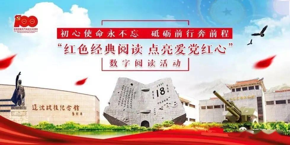 枪血黑手党
