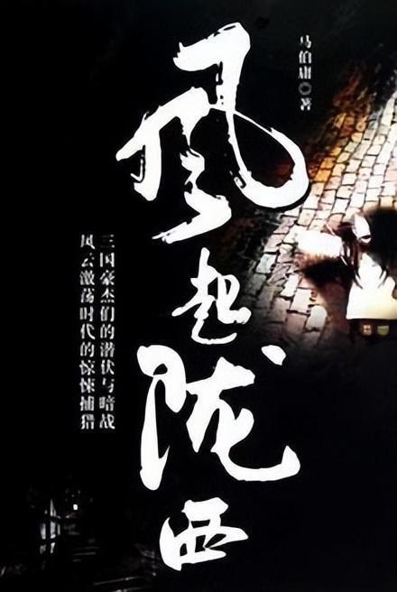 疯狂热气球大冒险